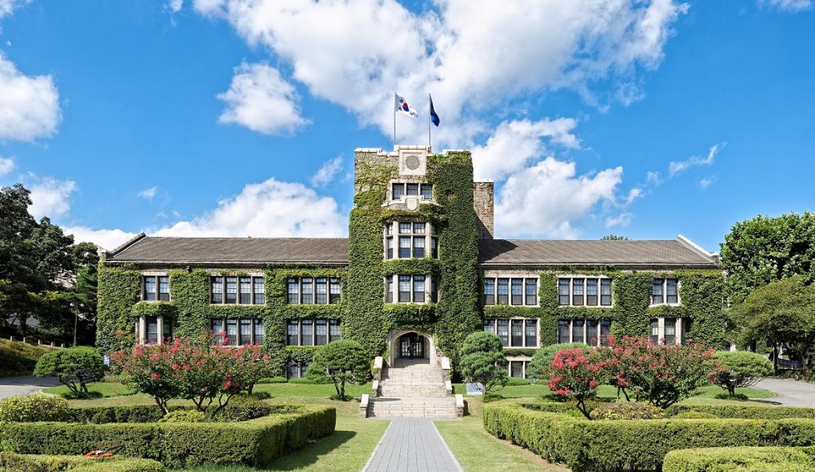 Đại học Yonsei - TOP SKY - Niềm tự h&agrave;o của nền Gi&aacute;o Dục H&agrave;n Quốc